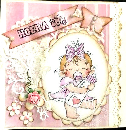 Baby Cassie Digi Stamp